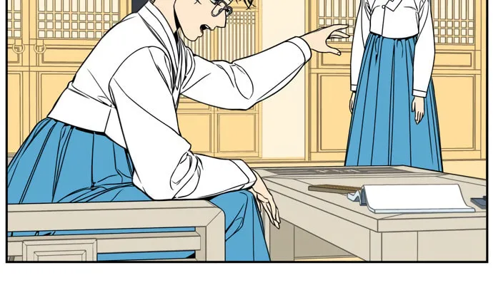 Jeong-Nyeon Chapter 31 page 5 - 