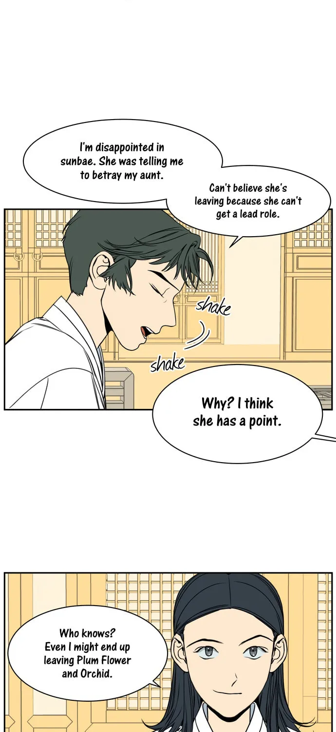 Jeong-Nyeon Chapter 31 page 7 - 