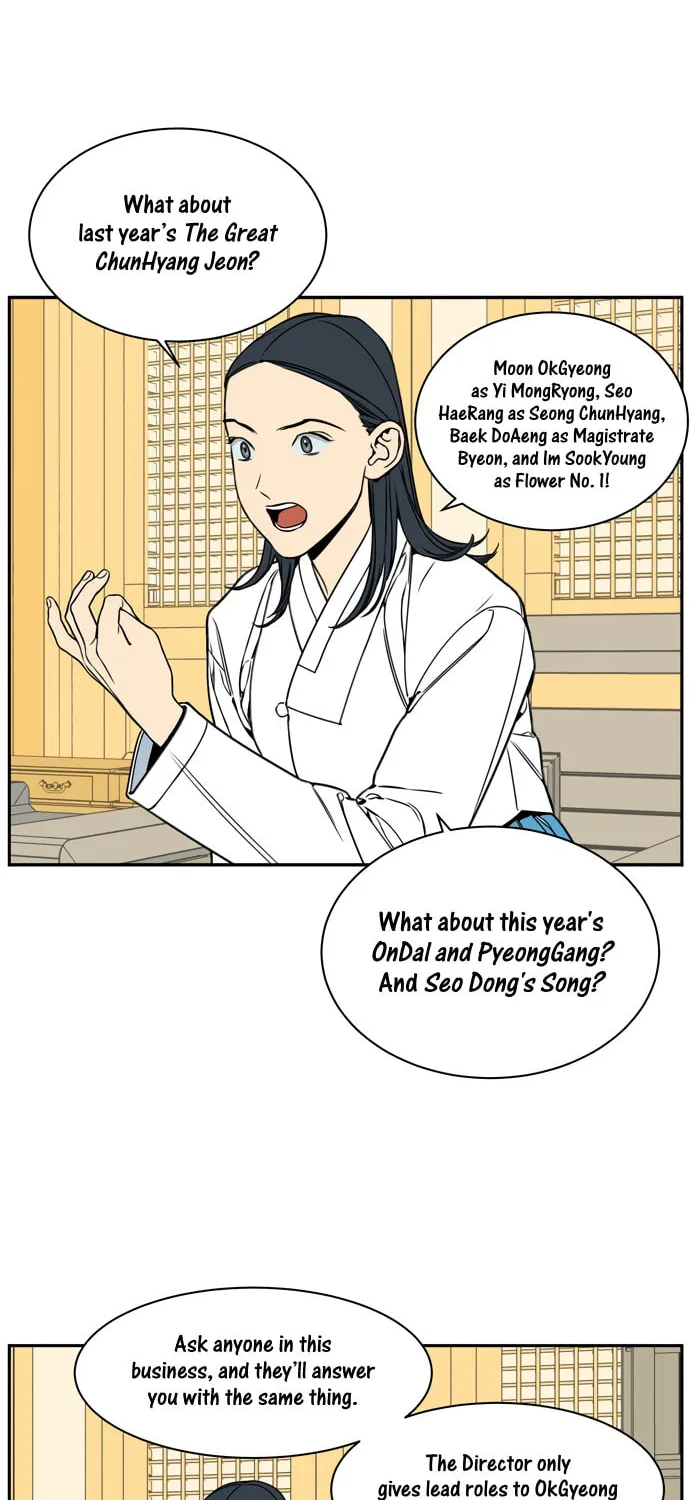 Jeong-Nyeon Chapter 31 page 9 - 