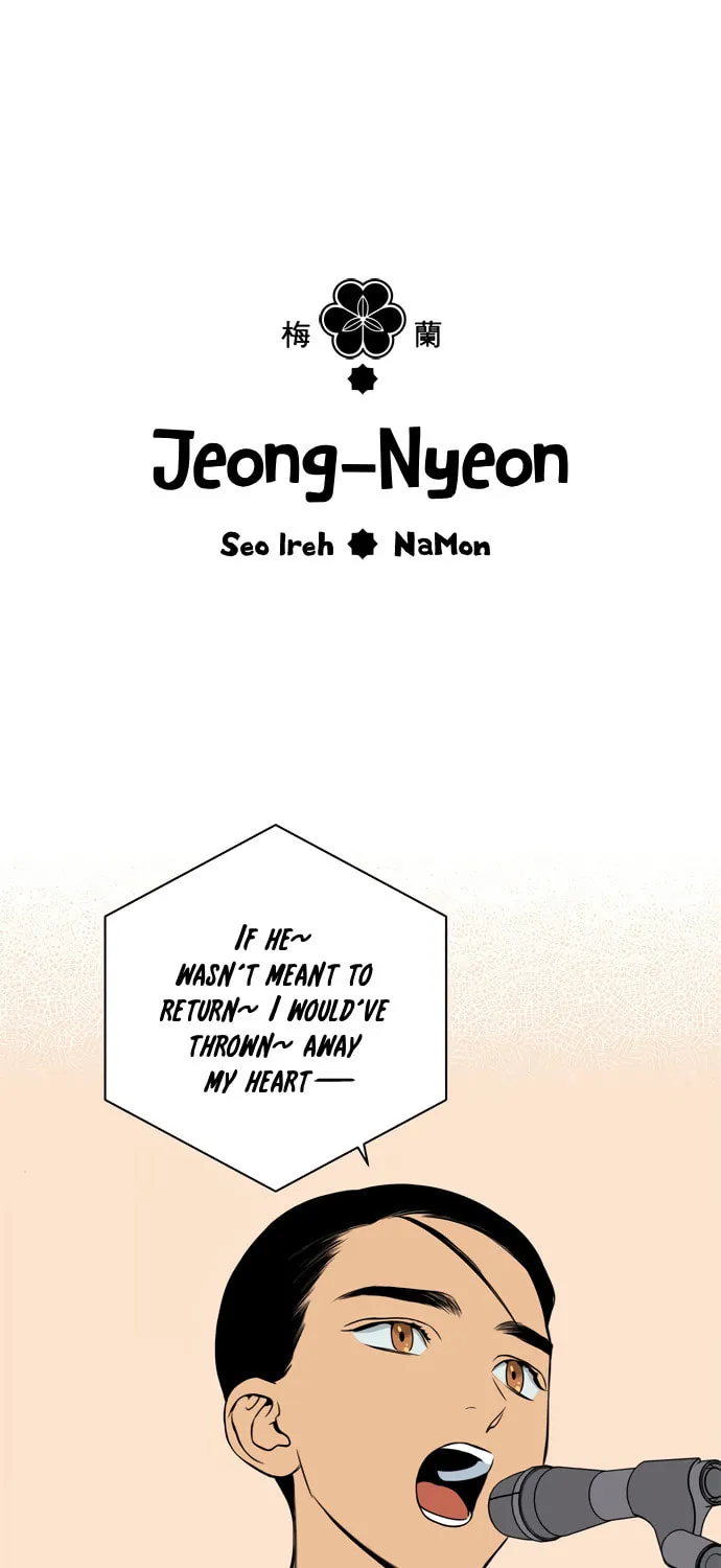 Jeong-Nyeon Chapter 32 page 1 - 