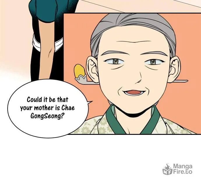 Jeong-Nyeon Chapter 32 page 12 - 