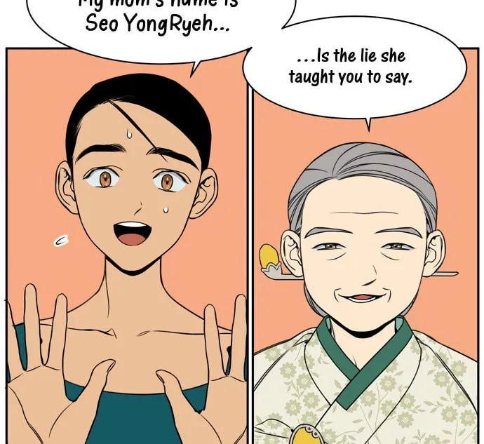 Jeong-Nyeon Chapter 32 page 14 - 