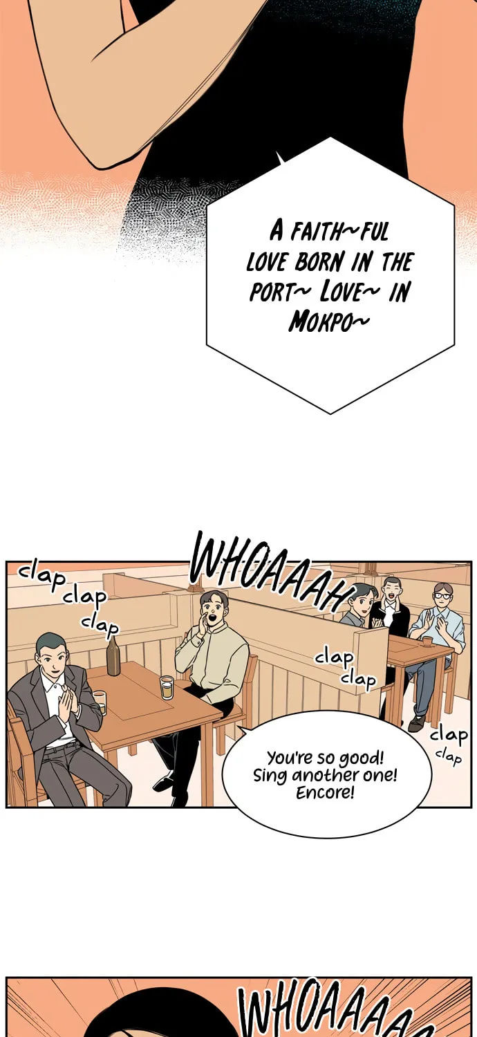 Jeong-Nyeon Chapter 32 page 3 - 