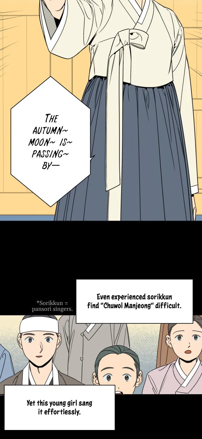 Jeong-Nyeon Chapter 32 page 21 - 