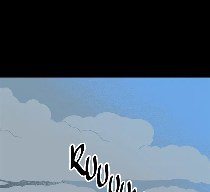 Jeong-Nyeon Chapter 32 page 22 - 