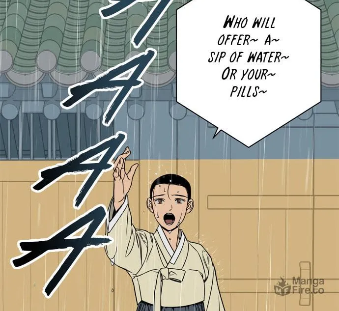 Jeong-Nyeon Chapter 32 page 24 - 