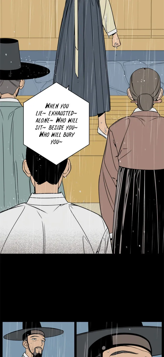 Jeong-Nyeon Chapter 32 page 25 - 