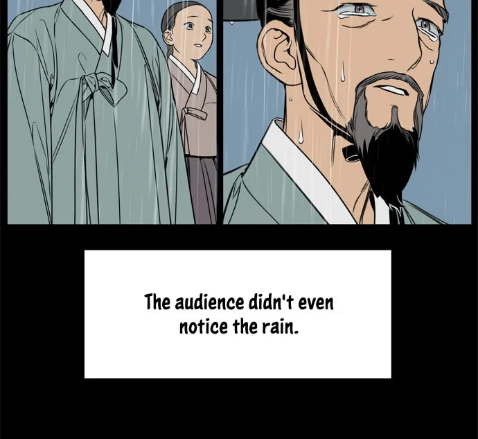 Jeong-Nyeon Chapter 32 page 26 - 