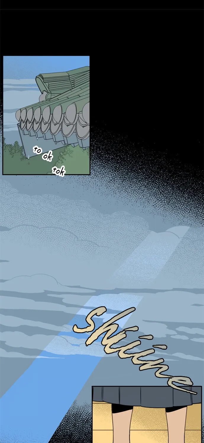 Jeong-Nyeon Chapter 32 page 27 - 