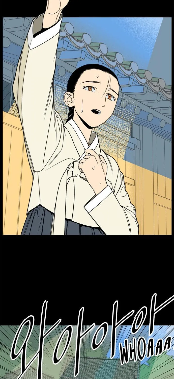 Jeong-Nyeon Chapter 32 page 29 - 