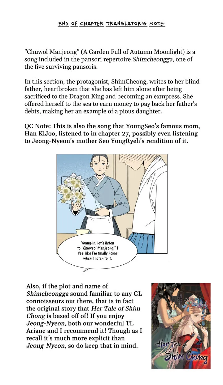 Jeong-Nyeon Chapter 32 page 45 - 