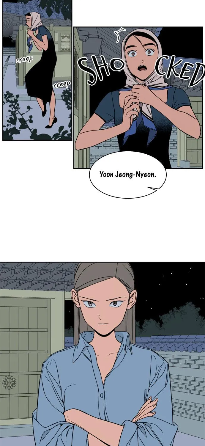 Jeong-Nyeon Chapter 33 page 11 - 