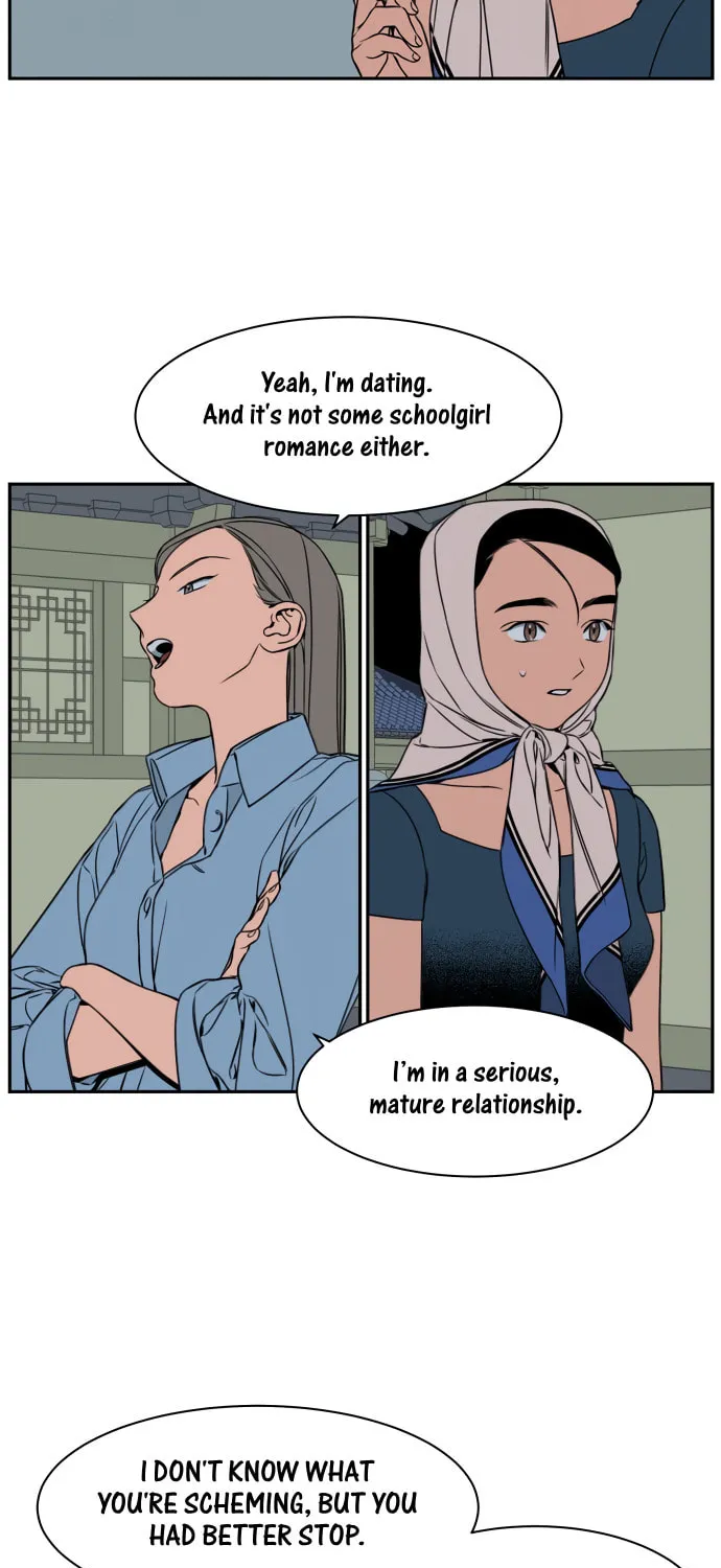Jeong-Nyeon Chapter 33 page 13 - 