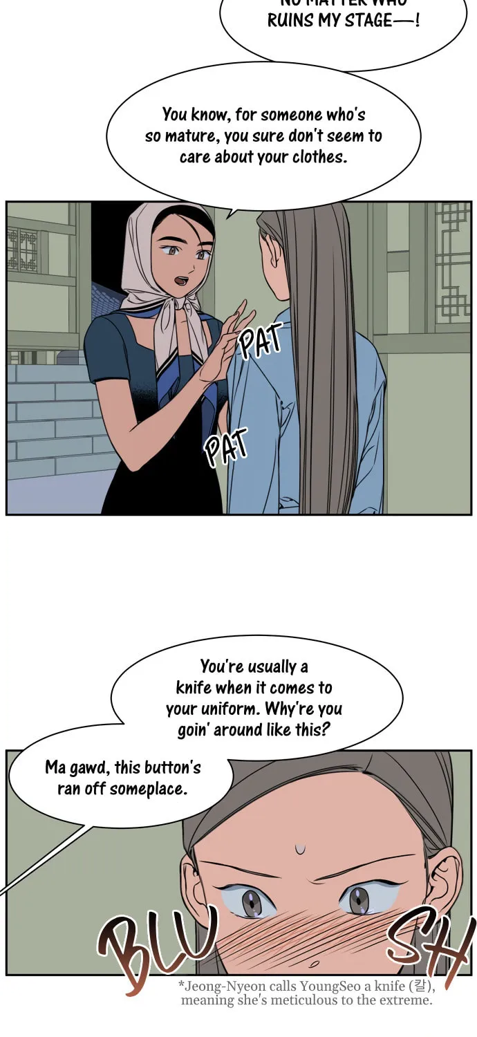 Jeong-Nyeon Chapter 33 page 15 - 