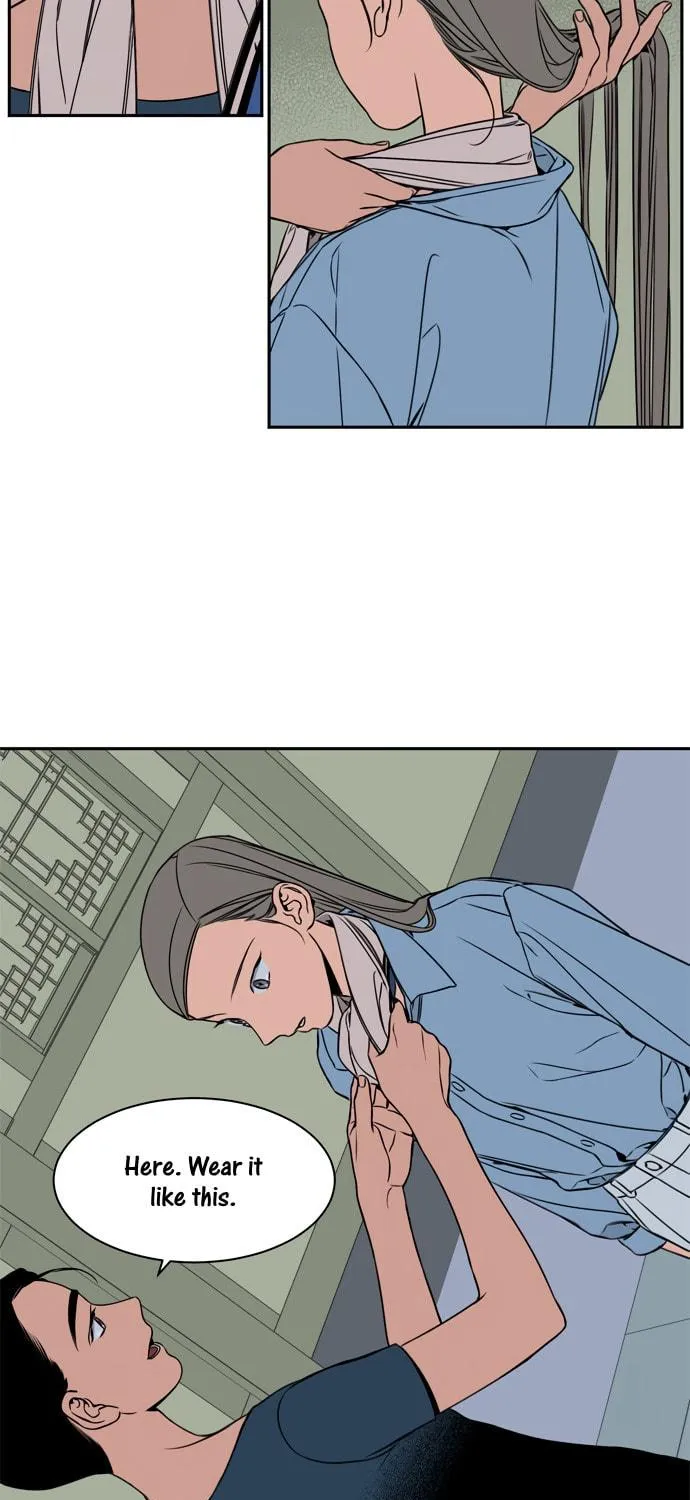 Jeong-Nyeon Chapter 33 page 17 - 
