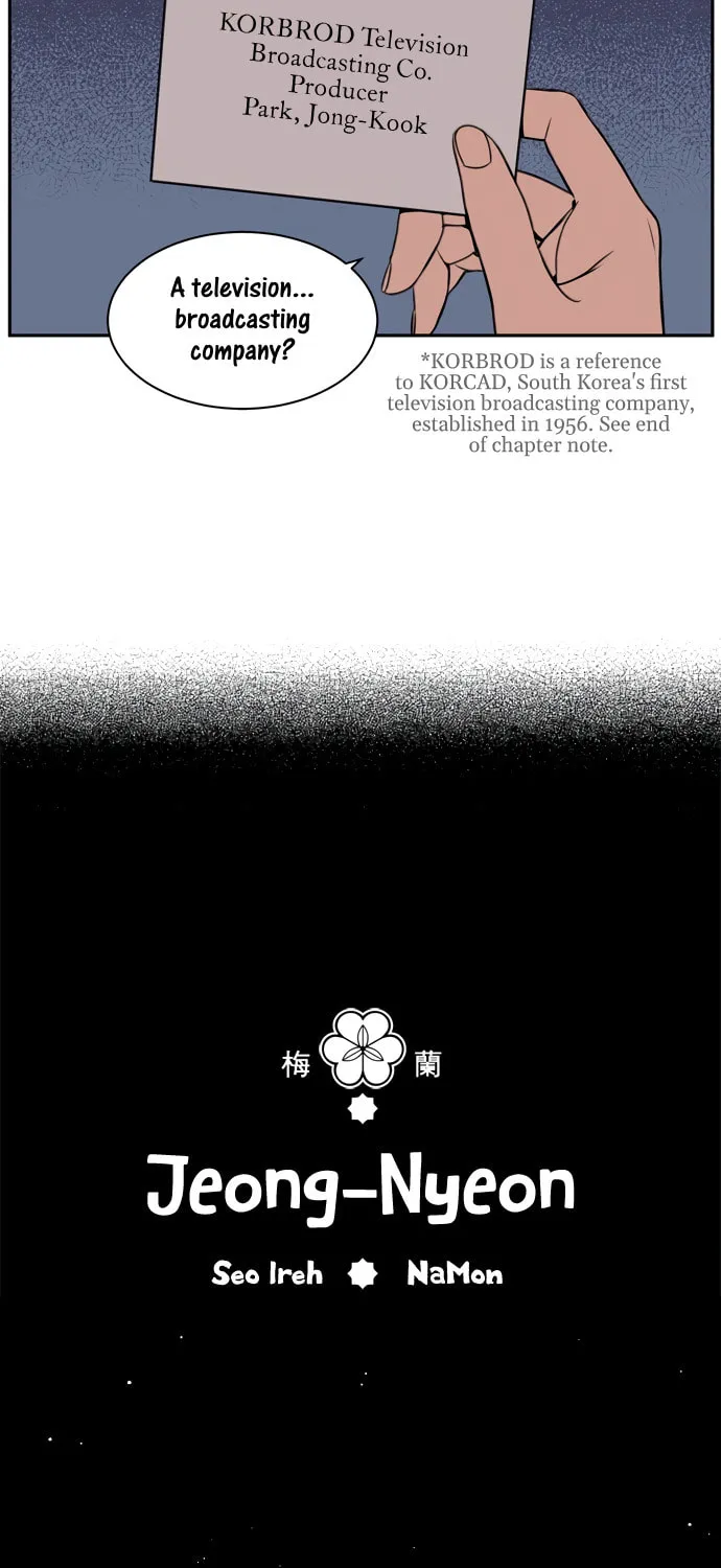 Jeong-Nyeon Chapter 33 page 3 - 