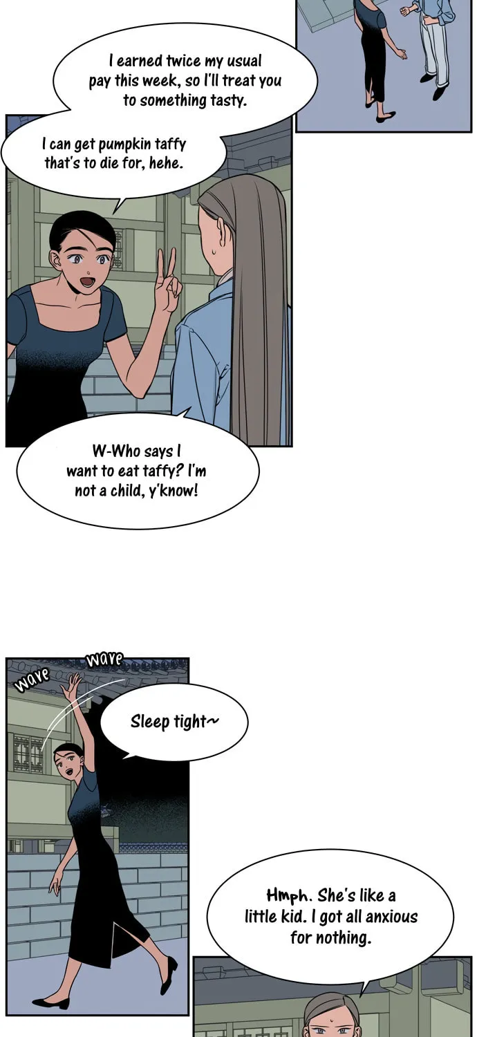 Jeong-Nyeon Chapter 33 page 21 - 