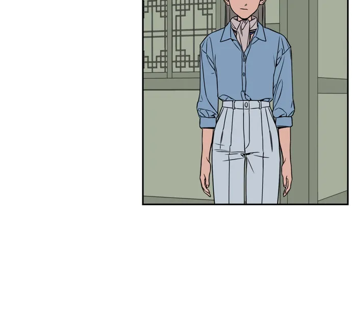Jeong-Nyeon Chapter 33 page 22 - 