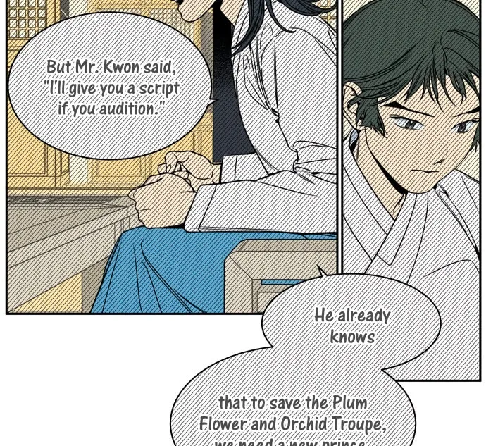 Jeong-Nyeon Chapter 33 page 28 - 