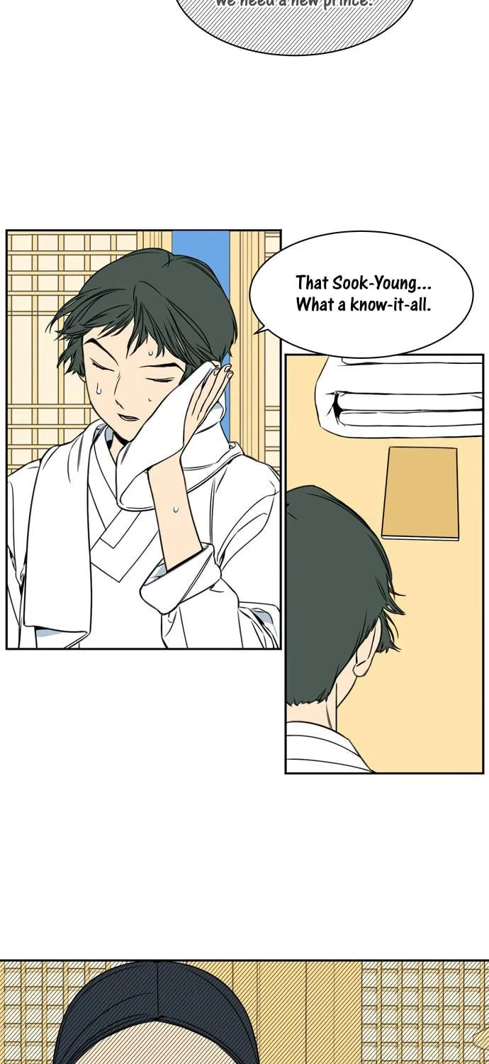 Jeong-Nyeon Chapter 33 page 29 - 