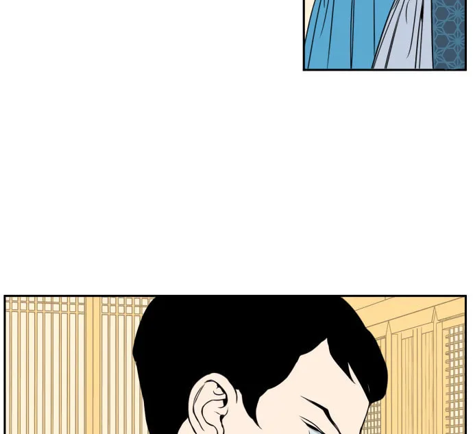 Jeong-Nyeon Chapter 33 page 38 - 