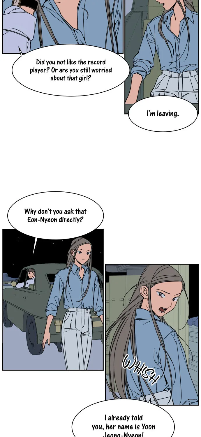 Jeong-Nyeon Chapter 33 page 7 - 