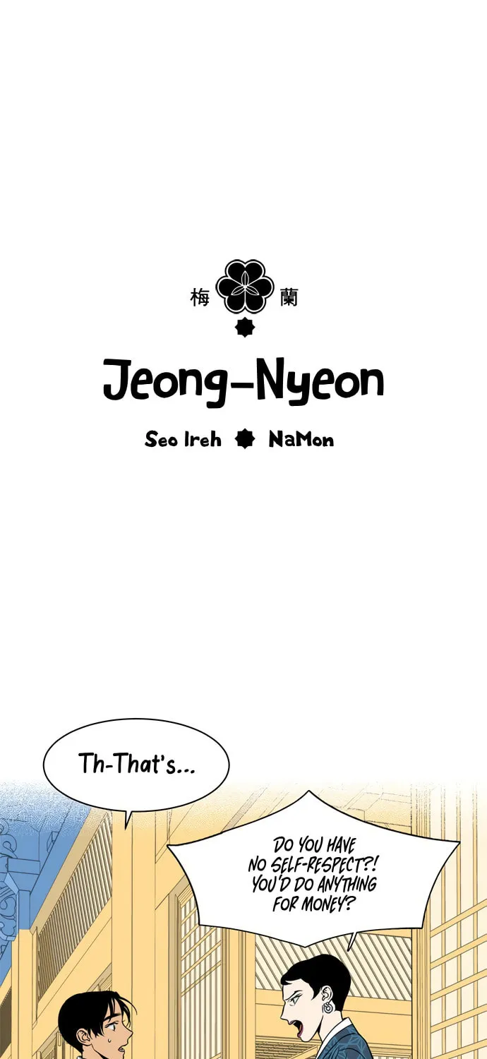 Jeong-Nyeon Chapter 34 page 1 - 