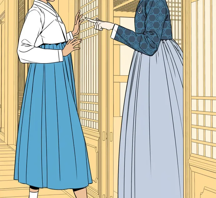 Jeong-Nyeon Chapter 34 page 2 - 