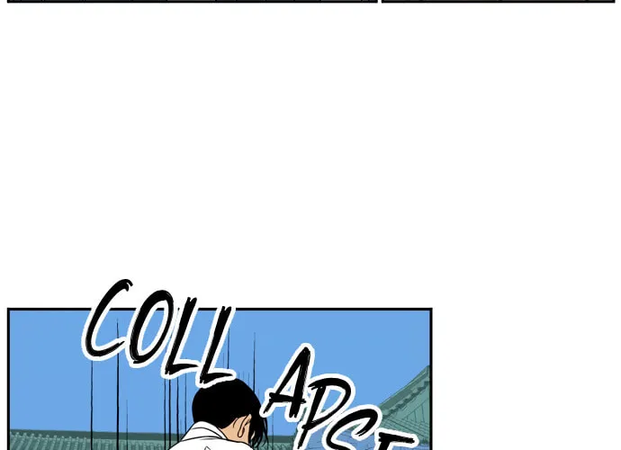 Jeong-Nyeon Chapter 34 page 14 - 