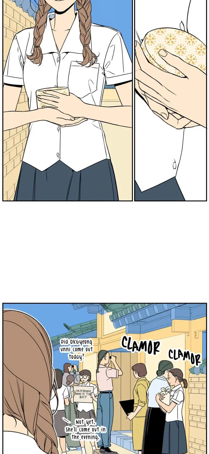 Jeong-Nyeon Chapter 34 page 17 - 