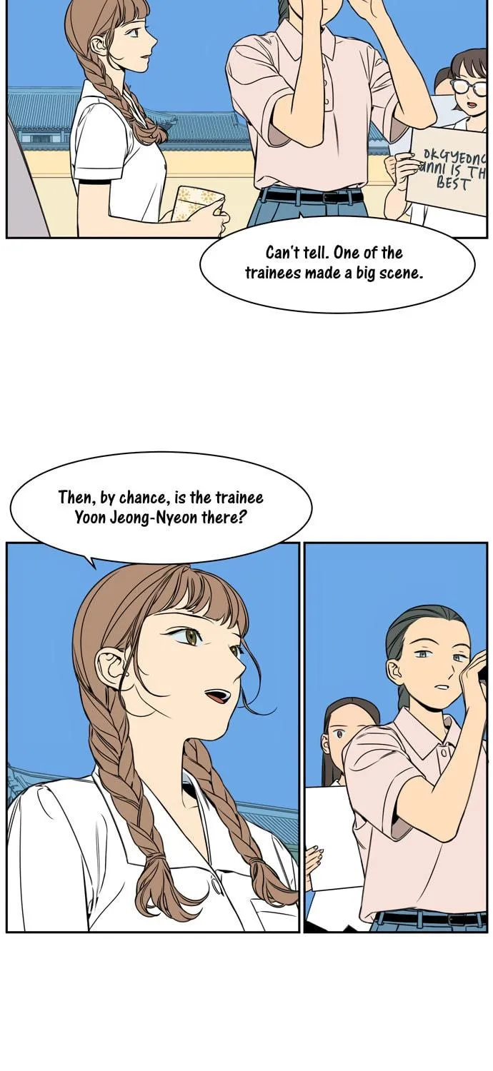 Jeong-Nyeon Chapter 34 page 19 - 