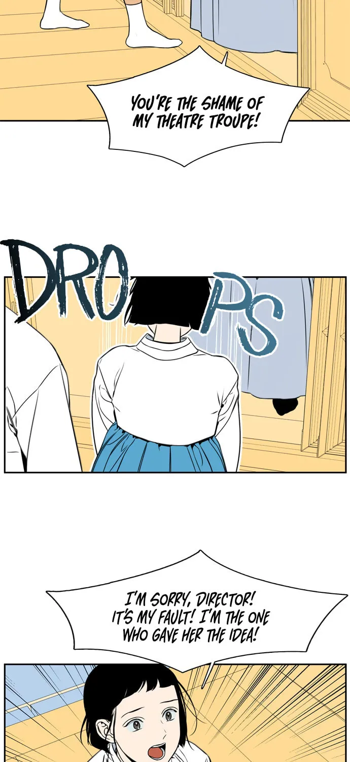 Jeong-Nyeon Chapter 34 page 3 - 