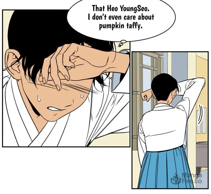 Jeong-Nyeon Chapter 34 page 24 - 