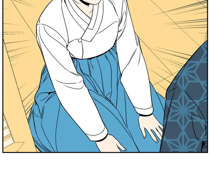 Jeong-Nyeon Chapter 34 page 4 - 