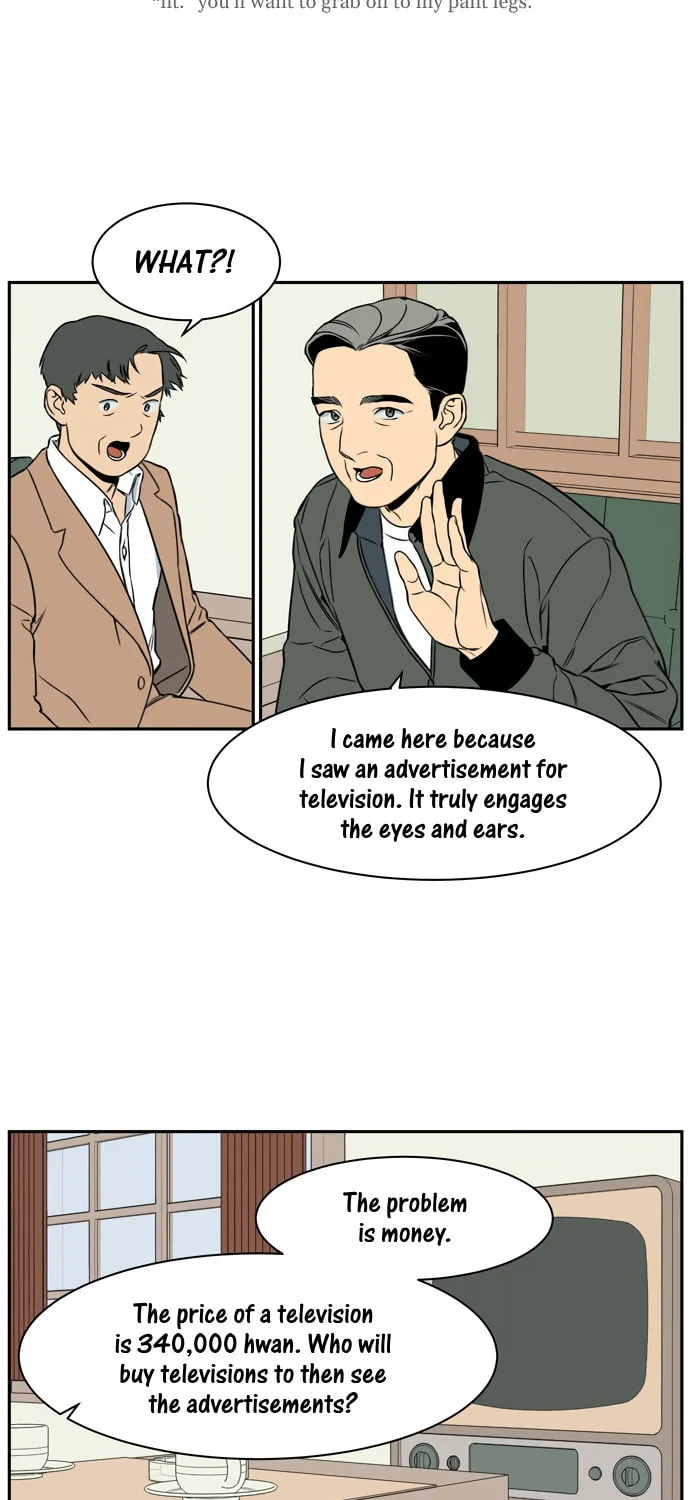 Jeong-Nyeon Chapter 34 page 31 - 
