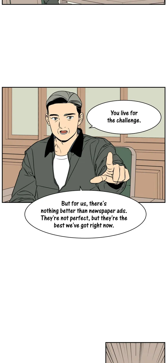 Jeong-Nyeon Chapter 34 page 33 - 