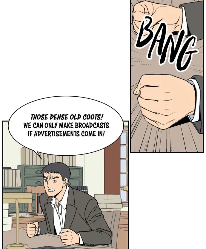 Jeong-Nyeon Chapter 34 page 34 - 