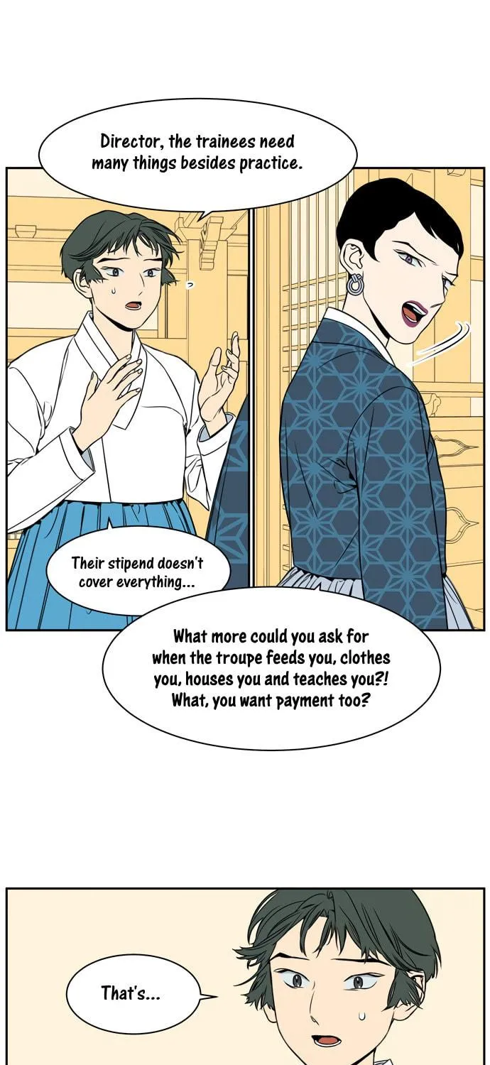 Jeong-Nyeon Chapter 34 page 5 - 