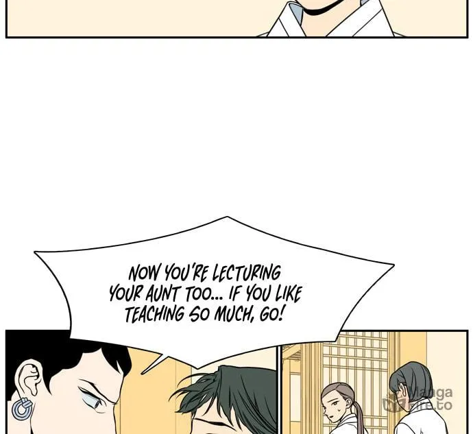 Jeong-Nyeon Chapter 34 page 6 - 
