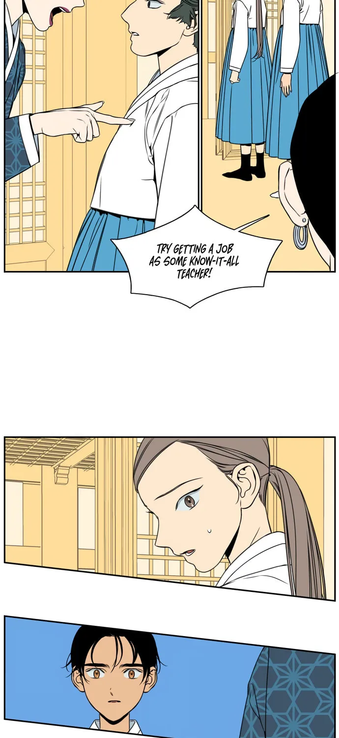 Jeong-Nyeon Chapter 34 page 7 - 