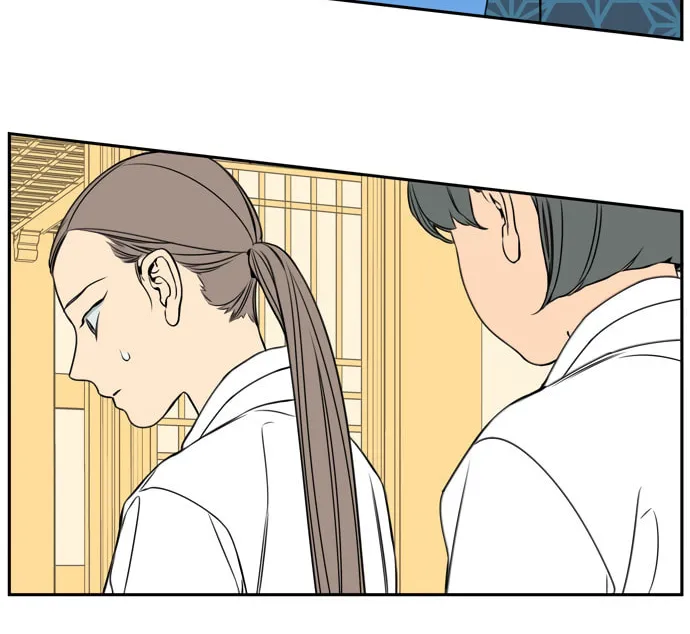 Jeong-Nyeon Chapter 34 page 8 - 