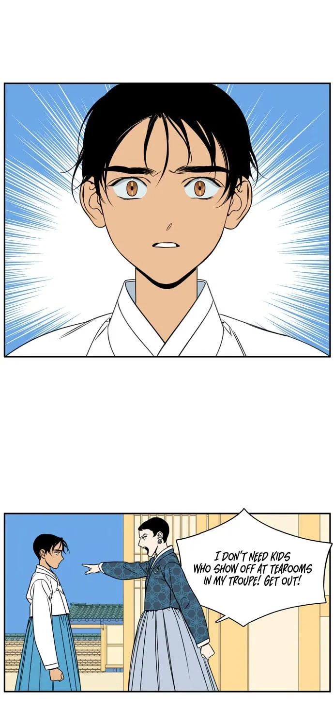 Jeong-Nyeon Chapter 34 page 9 - 