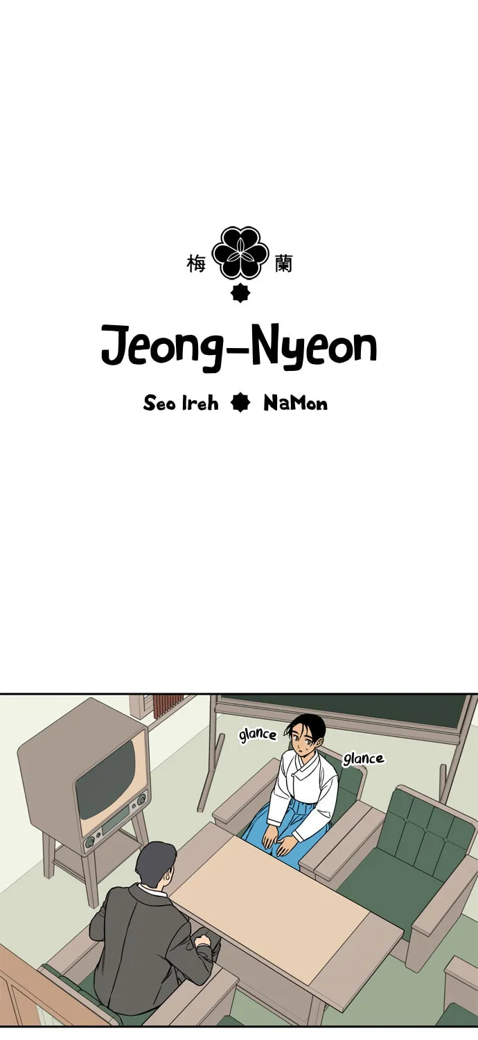 Jeong-Nyeon Chapter 35 page 1 - 