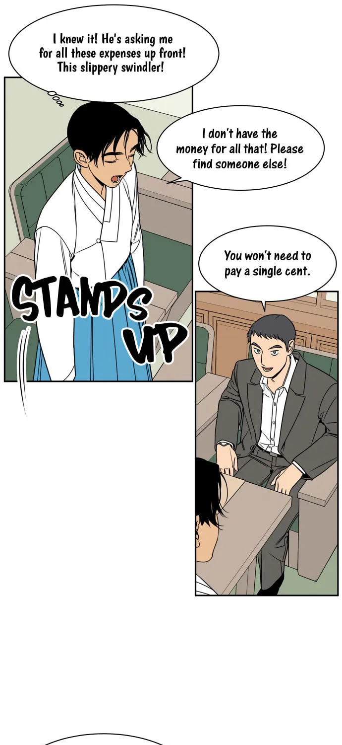 Jeong-Nyeon Chapter 35 page 13 - 