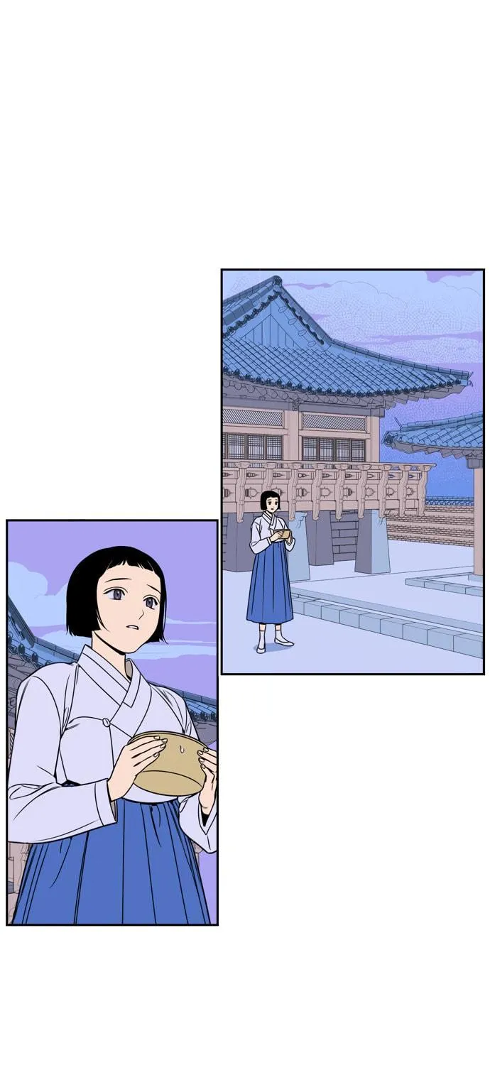 Jeong-Nyeon Chapter 35 page 17 - 