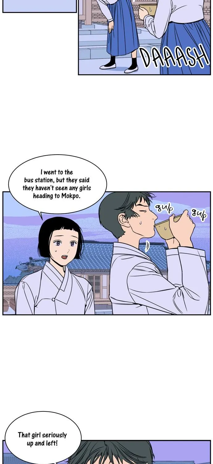 Jeong-Nyeon Chapter 35 page 19 - 