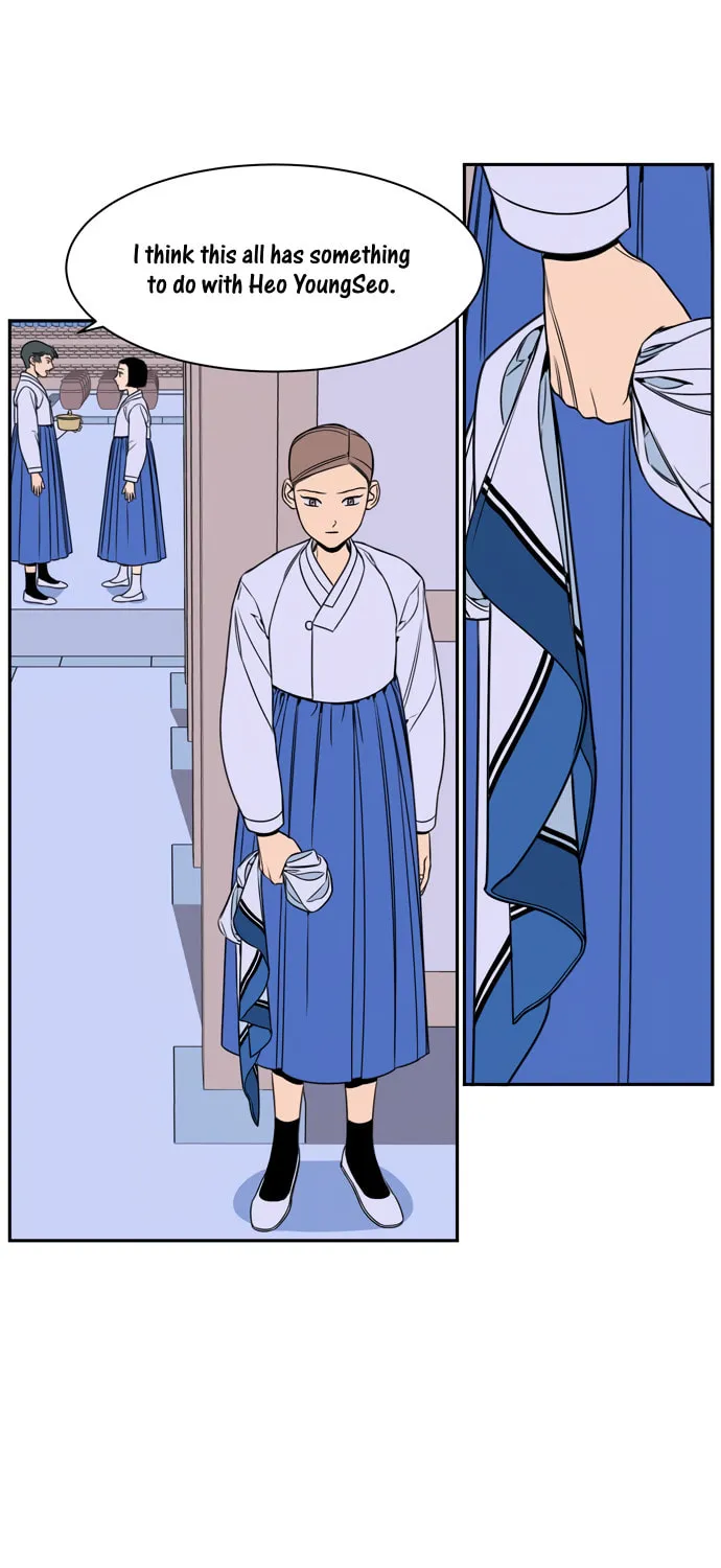 Jeong-Nyeon Chapter 35 page 21 - 