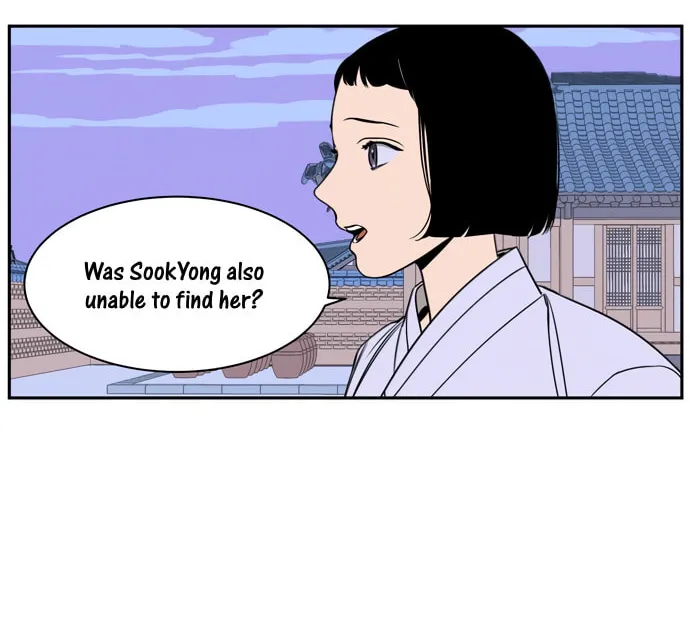 Jeong-Nyeon Chapter 35 page 22 - 