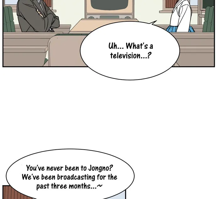 Jeong-Nyeon Chapter 35 page 4 - 