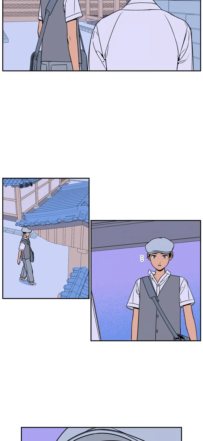 Jeong-Nyeon Chapter 35 page 33 - 